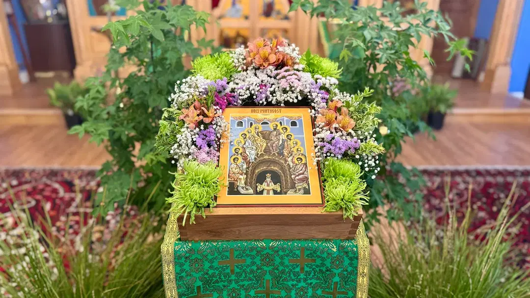 St. Innocent Orthodox Church, Pleasanton, CA — photo 1 of 9
