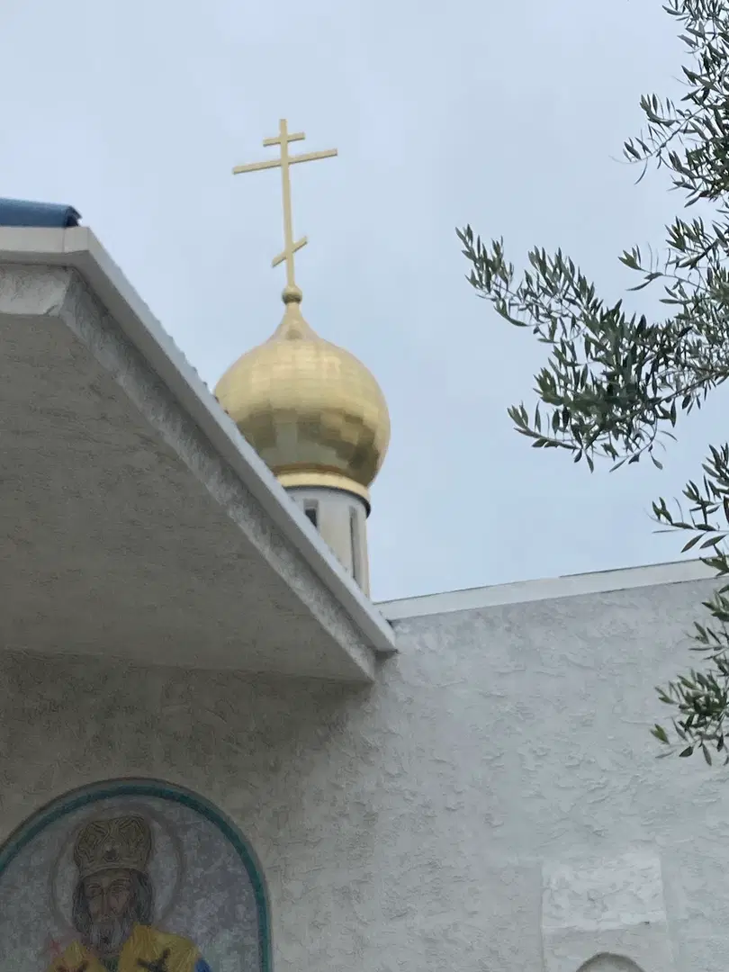 St. Innocent Orthodox Church, Tarzana, CA — photo 16 of 19