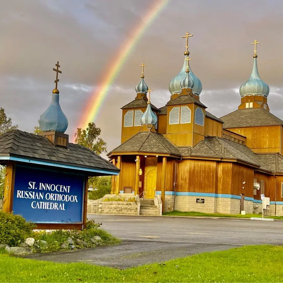 St. Innocent Russian Orthodox Cathedral, Anchorage, AK — photo 2 of 20