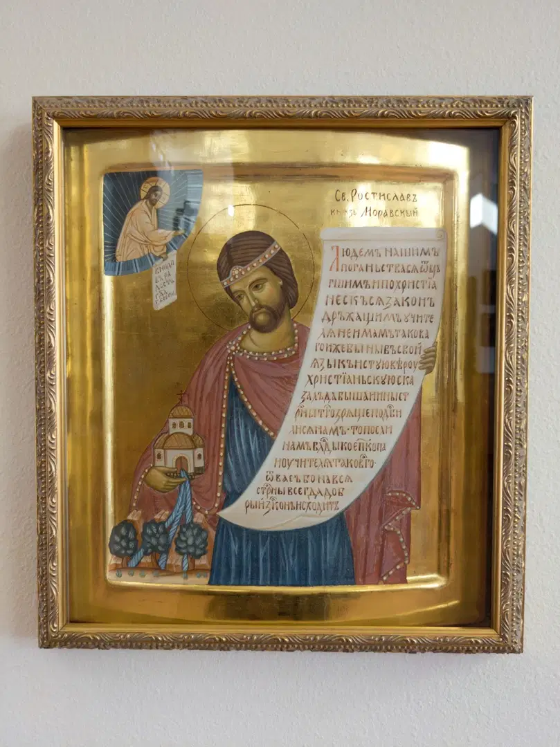 St. Innocent Russian Orthodox Cathedral, Anchorage, AK — photo 10 of 20