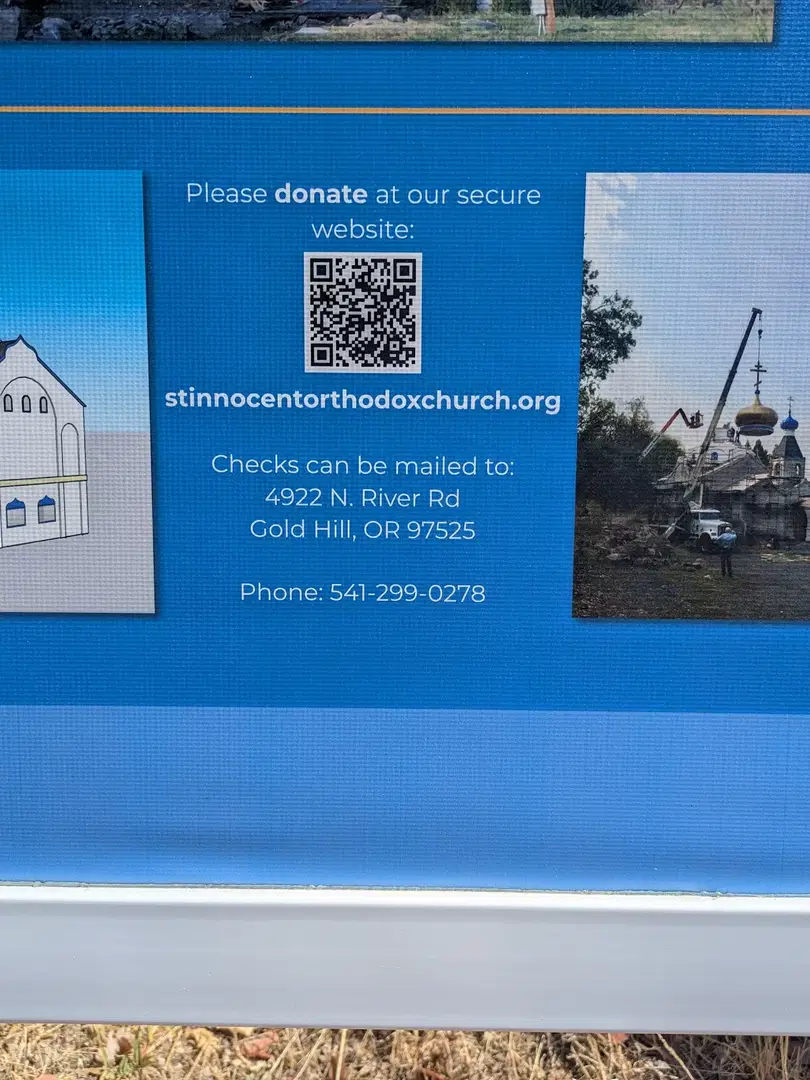 St. Innocent's Orthodox Church, Gold Hill, OR — photo 11 of 20