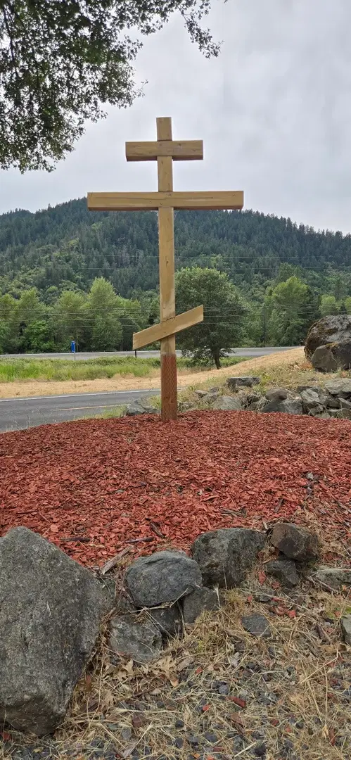 St. Innocent's Orthodox Church, Gold Hill, OR — photo 16 of 20