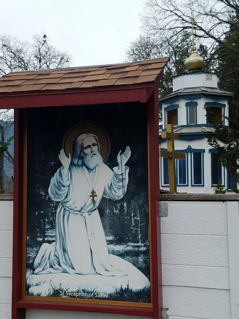 St. Innocent's Orthodox Church, Gold Hill, OR — photo 17 of 20
