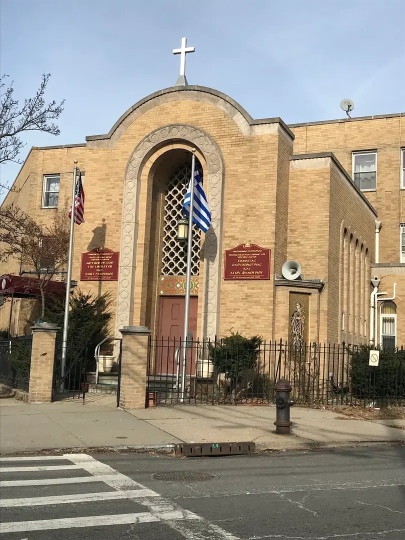 St. Irene of Chrysovalantou Mother of God The Liberator and St. Fanourios Chapel, Long Island City, NY — photo 1 of 7