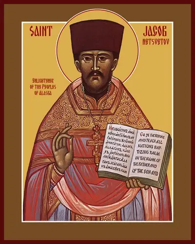 St. Jacob of Alaska Orthodox Christian Mission, Ishpeming, MI — photo 4 of 5