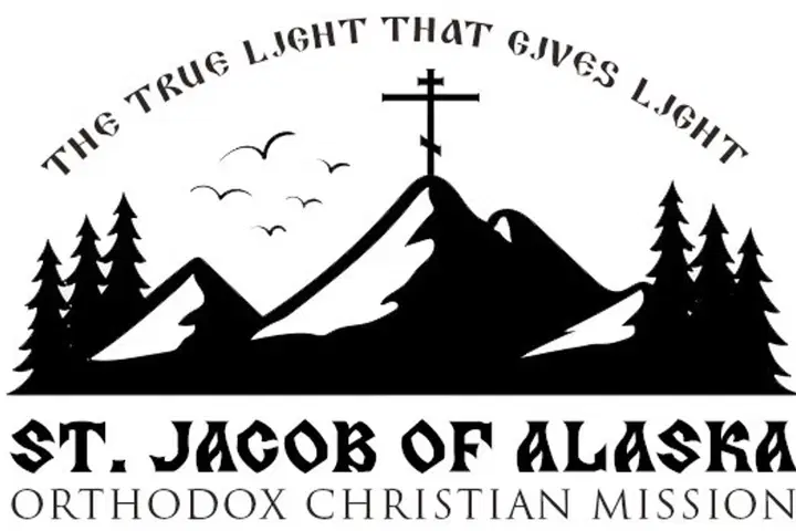 St. Jacob of Alaska Orthodox Christian Mission, Ishpeming, MI — photo 5 of 5