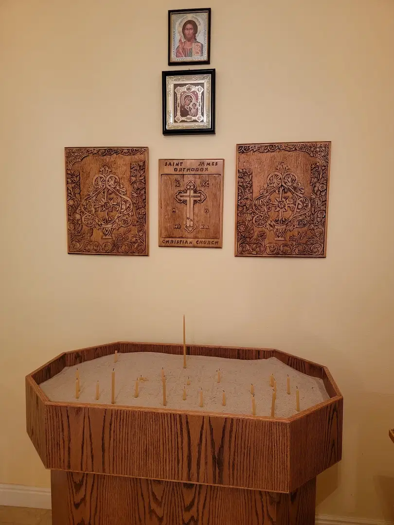 St. James Orthodox Christian, Fort Collins, CO — photo 10 of 16