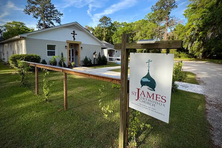 St. James Orthodox Church, Beaufort, SC — photo 5 of 20