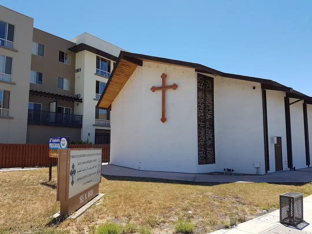 St. James Orthodox Church, Milpitas, CA — photo 16 of 17