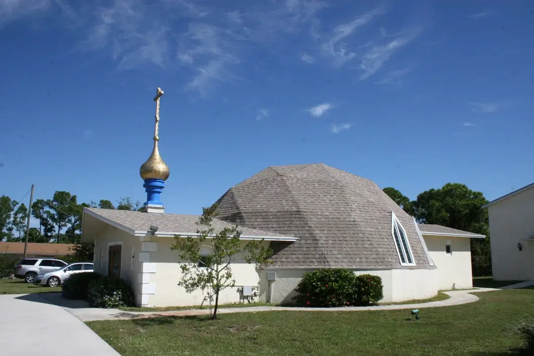 St. James Orthodox Church, Port St. Lucie, FL — photo 6 of 15