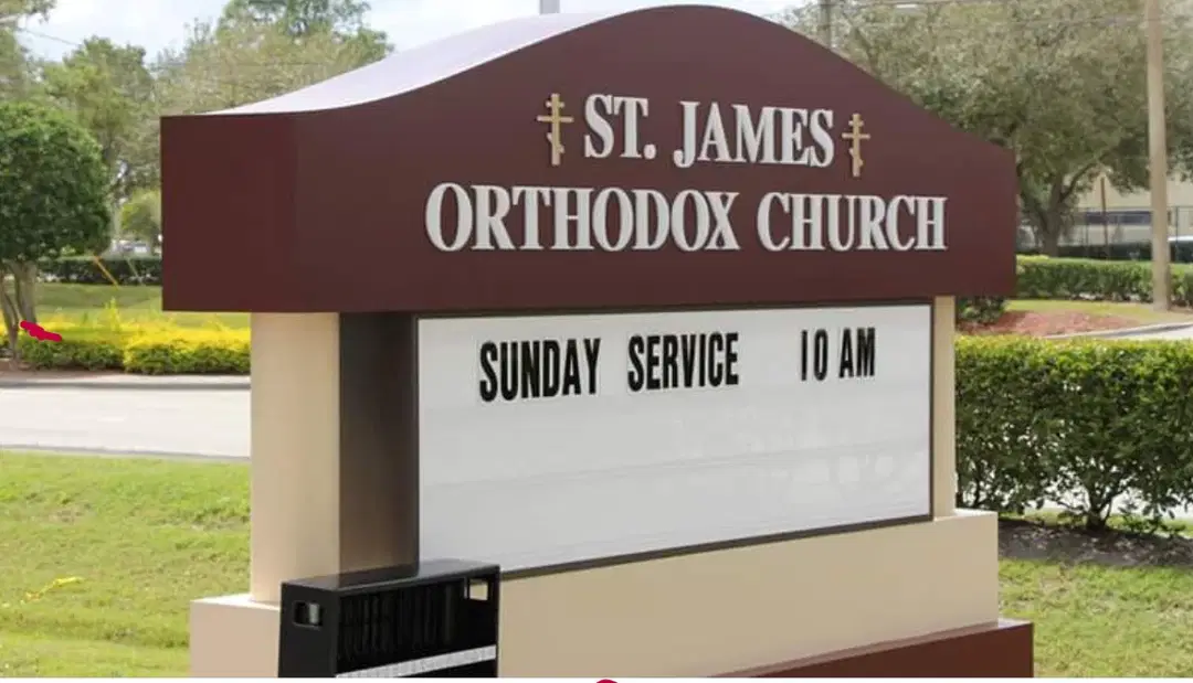 St. James Orthodox Church, Port St. Lucie, FL — photo 10 of 15