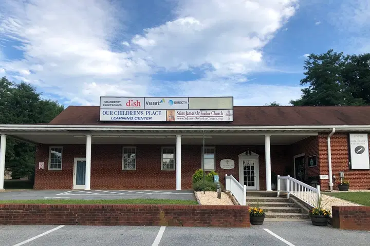 St. James Orthodox Church, Taneytown, MD — photo 4 of 18