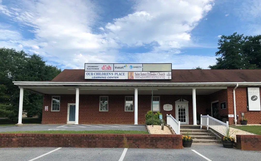 St. James Orthodox Church, Taneytown, MD — photo 4 of 18