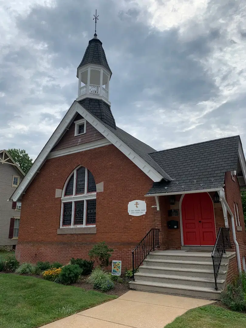 St. James Orthodox Church, Taneytown, MD — photo 10 of 18