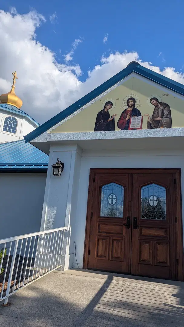 St. John Antiochian Orthodox Church, Post Falls, ID — photo 3 of 20