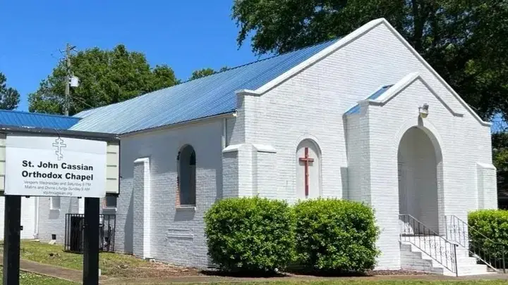 St. John Cassian Orthodox Chapel, Bessemer, AL — photo 2 of 20