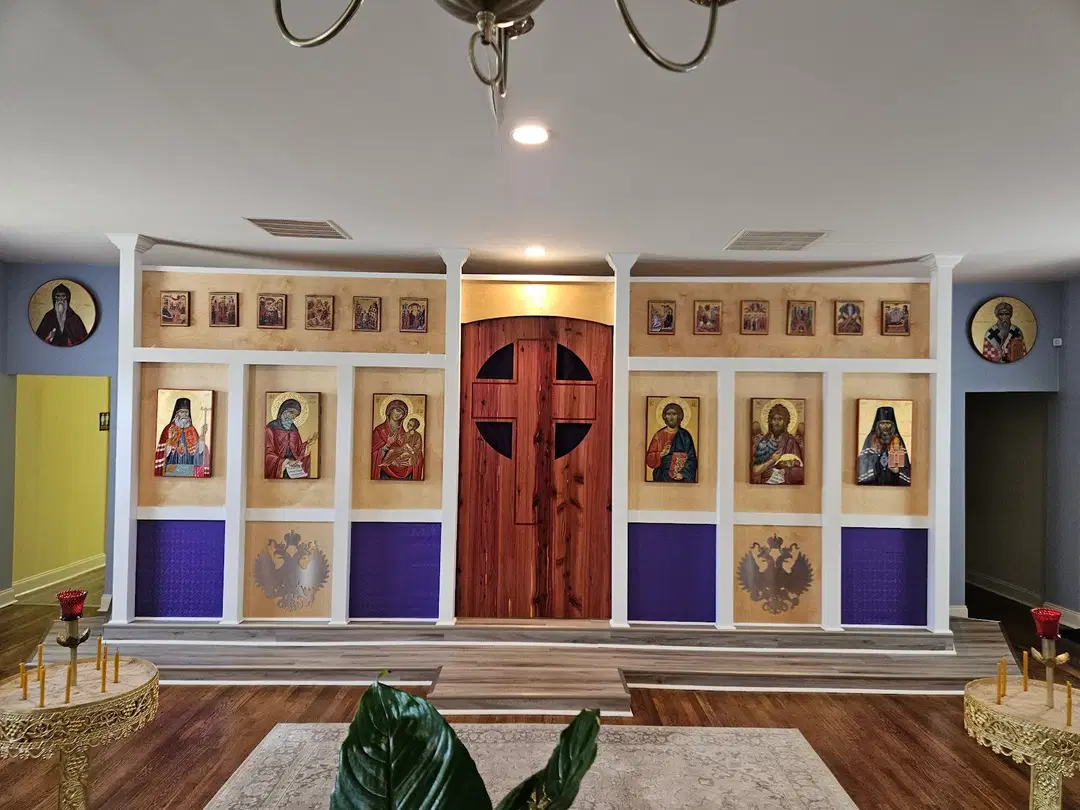 St. John Cassian Orthodox Chapel, Bessemer, AL — photo 1 of 20