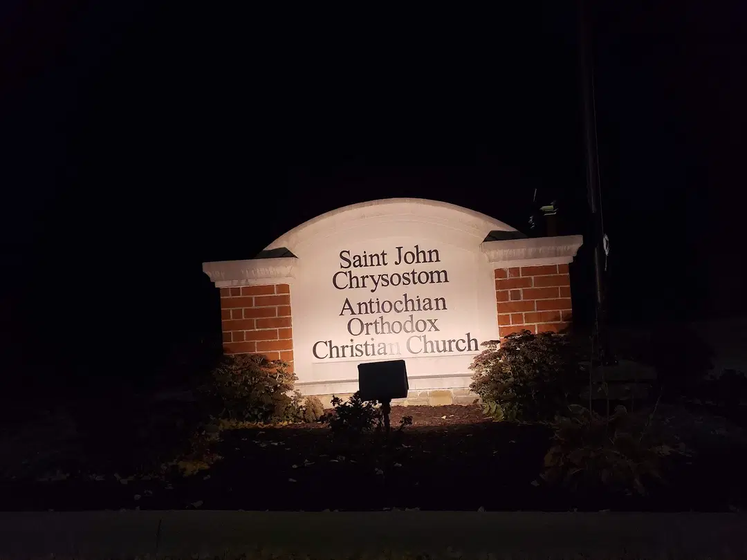 St. John Chrysostom Church, Fort Wayne, IN — photo 2 of 4