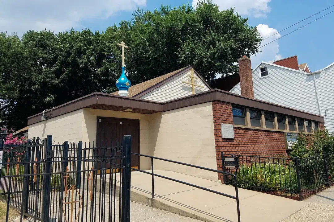 St. John Chrysostom Eastern Orthodox Church, Woodside, NY — photo 7 of 12