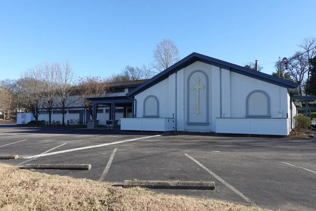 St. John Chrysostom Greek Orthodox Church, Nashville, TN — photo 1 of 18