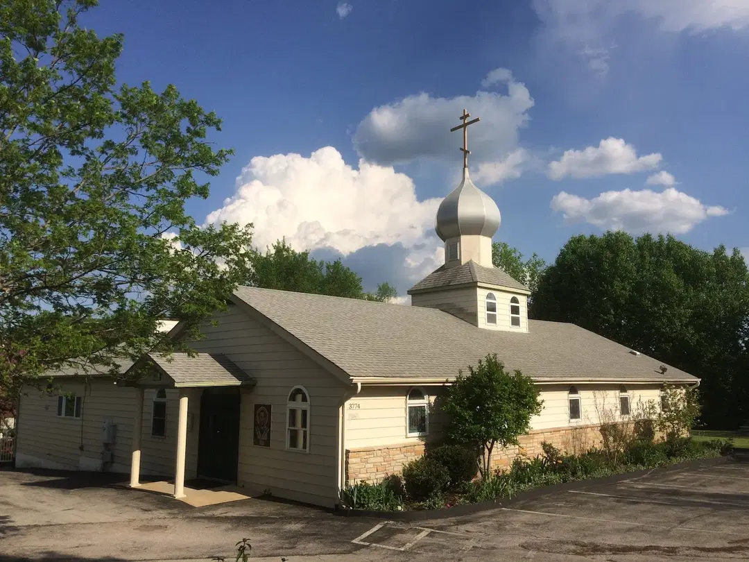 St. John Chrysostom Orthodox Church, House Springs, MO — photo 1 of 20