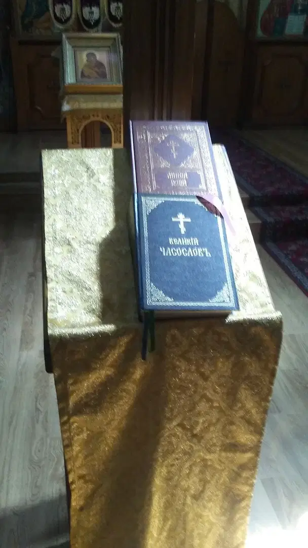 St. John Chrysostom Orthodox Church, House Springs, MO — photo 18 of 20