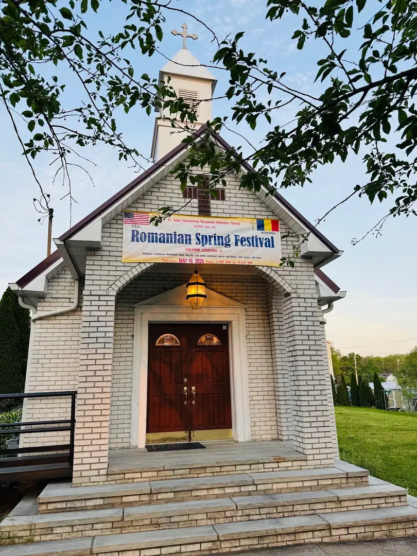 St. John Chrysostom Romanian Orthodox Church, Old Hickory, TN — photo 3 of 19
