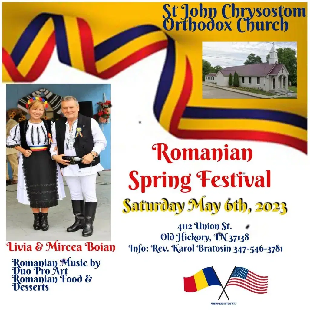 St. John Chrysostom Romanian Orthodox Church, Old Hickory, TN — photo 14 of 19