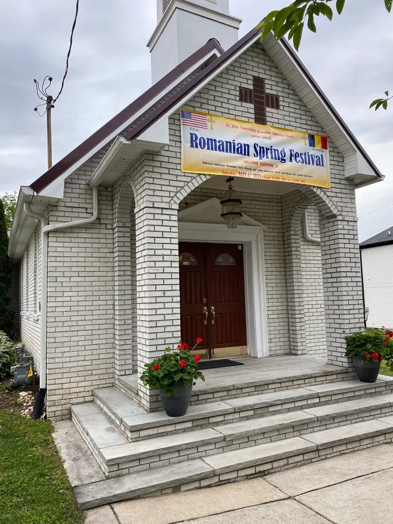 St. John Chrysostom Romanian Orthodox Church, Old Hickory, TN — photo 19 of 19