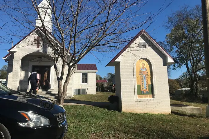 St. John Chrysostom Romanian Orthodox Church, Old Hickory, TN — photo 4 of 19