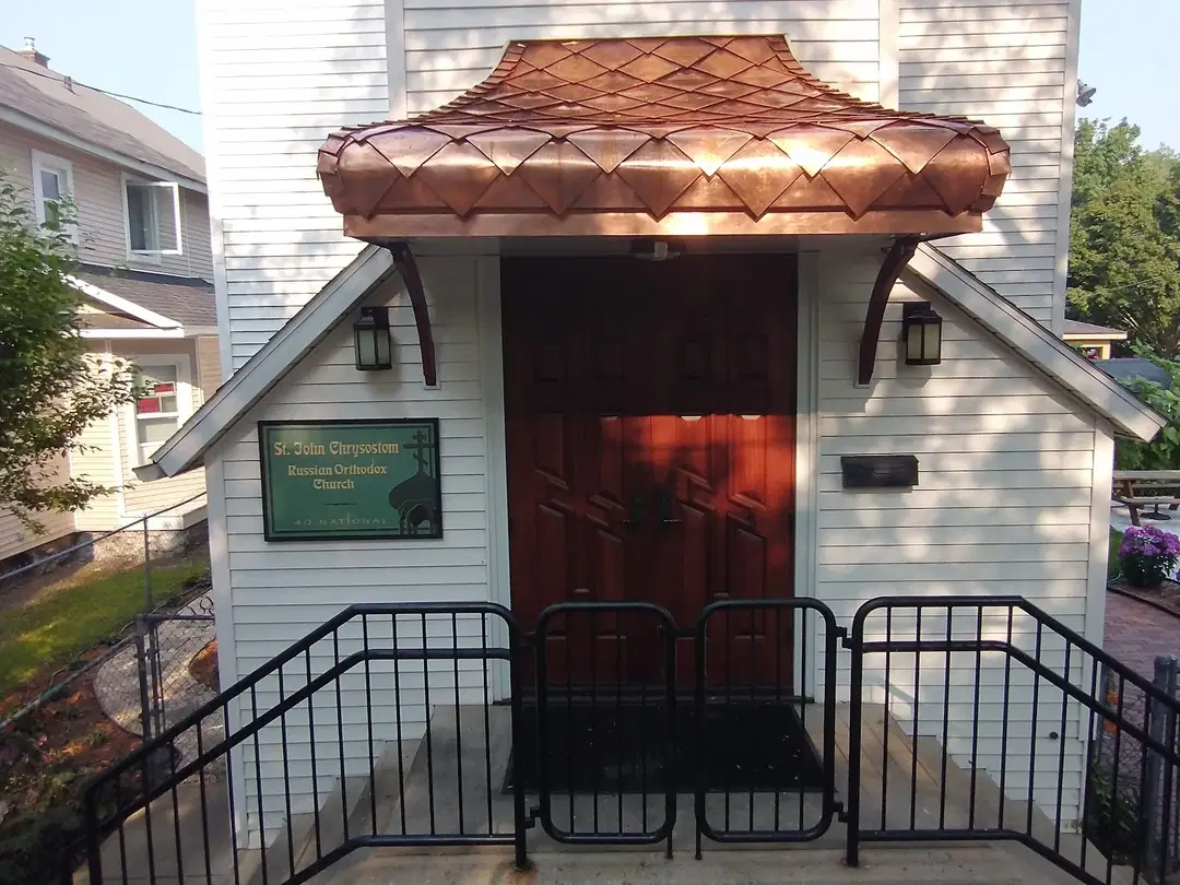 St. John Chrysostom Russian Orthodox Church, Grand Rapids, MI — photo 6 of 6