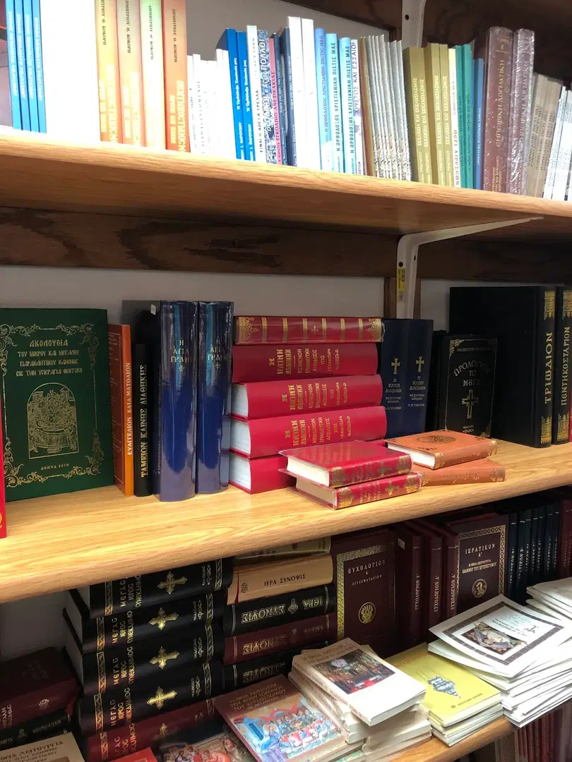 St. John Chrysostomos Greek Orthodox Monastery, Pleasant Prairie, WI — photo 14 of 20
