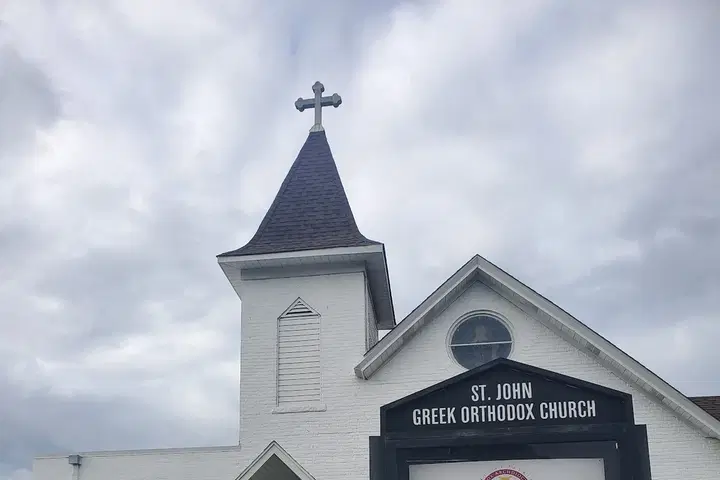 St. John Greek Orthodox Church, Charleston, WV — photo 2 of 3