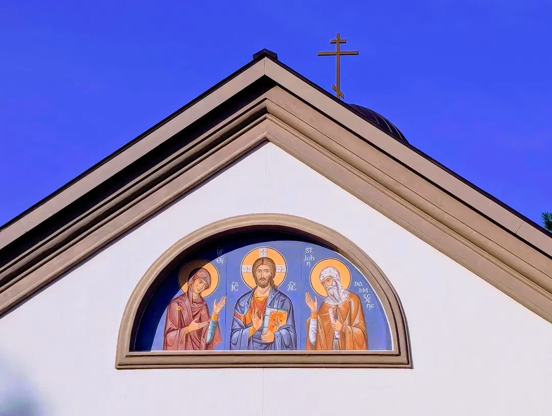 St. John of Damascus Orthodox Church, Tyler, TX — photo 15 of 20