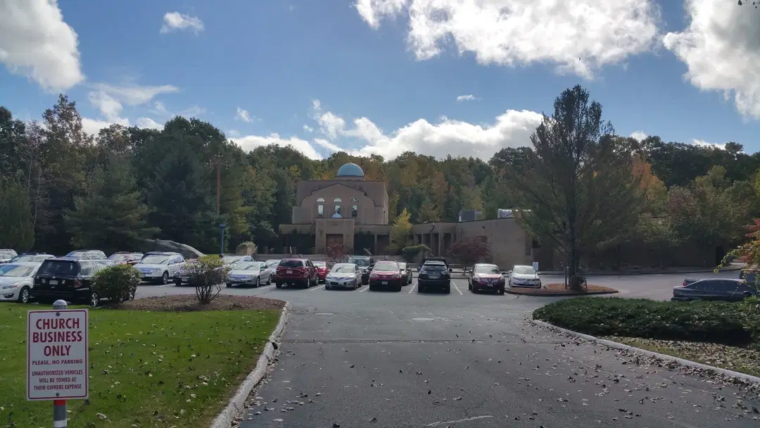 St. John of Damascus Orthodox, Dedham, MA — photo 11 of 11