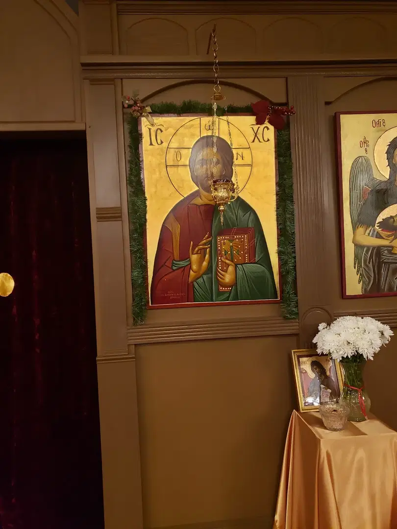 St. John of Damascus Orthodox Mission of Carbondale, Carbondale, IL — photo 11 of 15