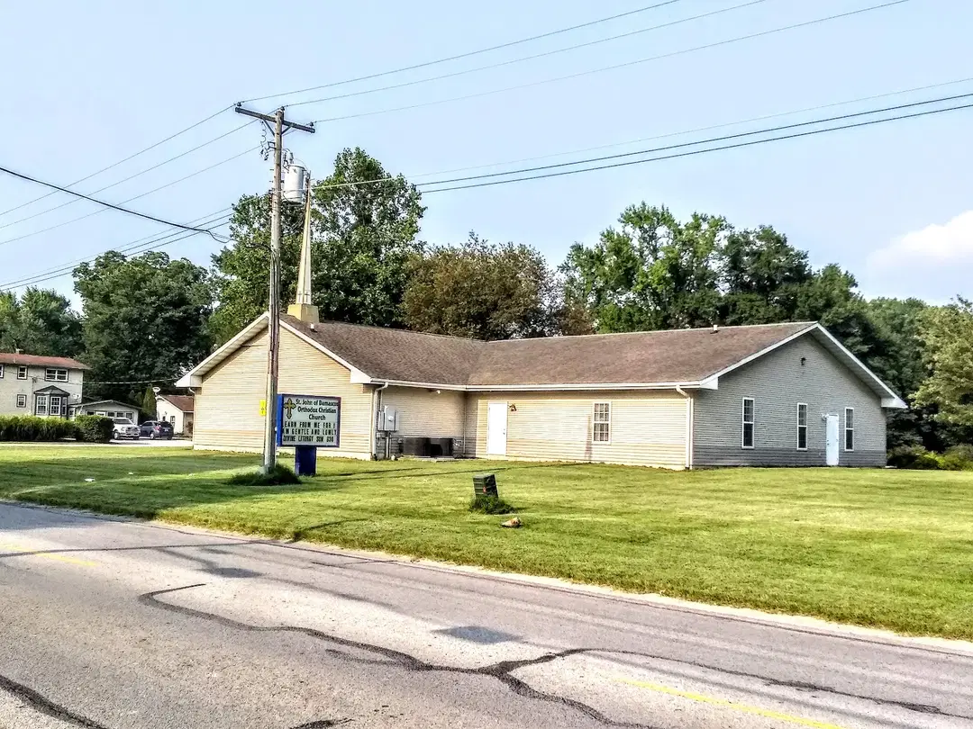 St. John of Damascus Orthodox Mission of Carbondale, Carbondale, IL — photo 4 of 15