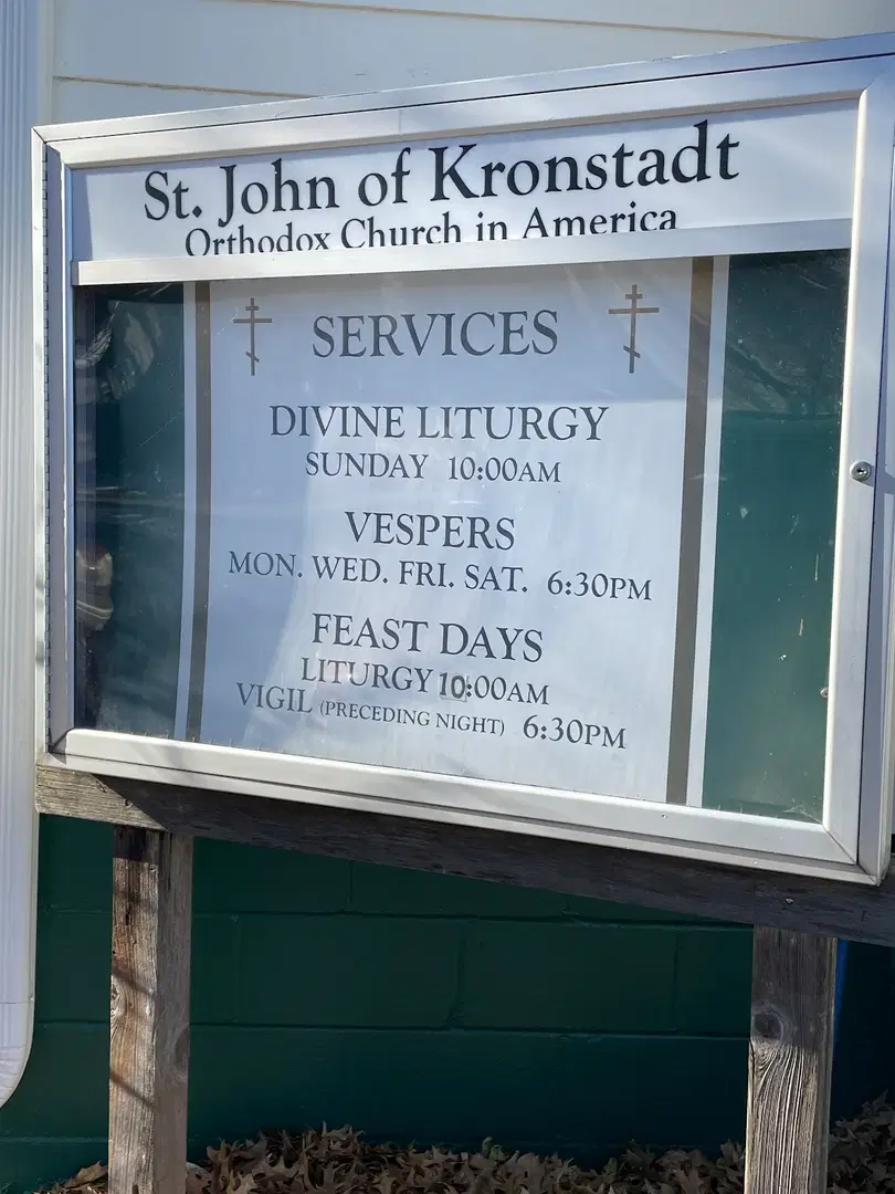 St. John of Kronstadt Orthodox Church, Lincoln, NE — photo 10 of 11