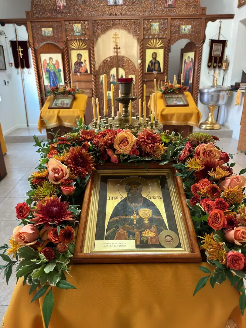 St. John of Kronstadt Russian Orthodox Church, San Diego, CA — photo 4 of 13