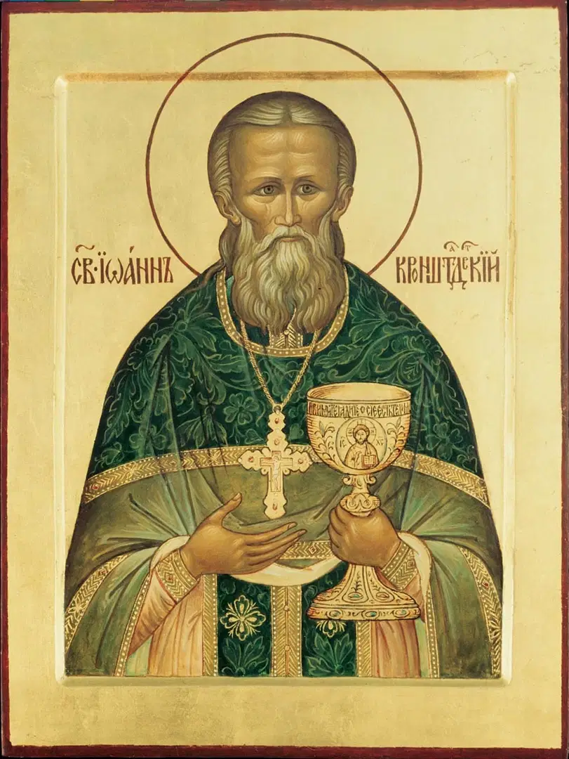 St. John of Kronstadt Russian Orthodox Church, San Diego, CA — photo 7 of 13