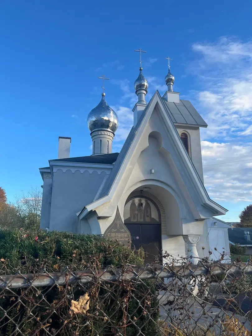 St. John of Kronstadt Russian Orthodox Memorial Church, Utica, NY — photo 12 of 12