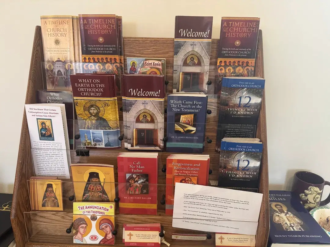 St. John of Shanghai and San Francisco Russian Orthodox Church, Winfield, PA — photo 9 of 9