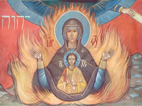 St. John of the Ladder Orthodox Church, Greenville, SC — photo 13 of 20