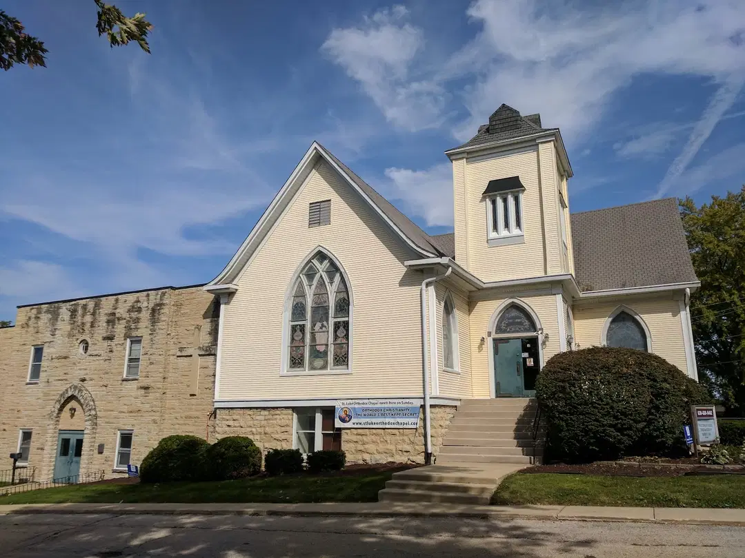 St. John Orthodox Chapel, New Lenox, IL — photo 1 of 7