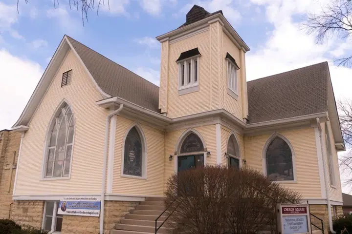 St. John Orthodox Chapel, New Lenox, IL — photo 5 of 7