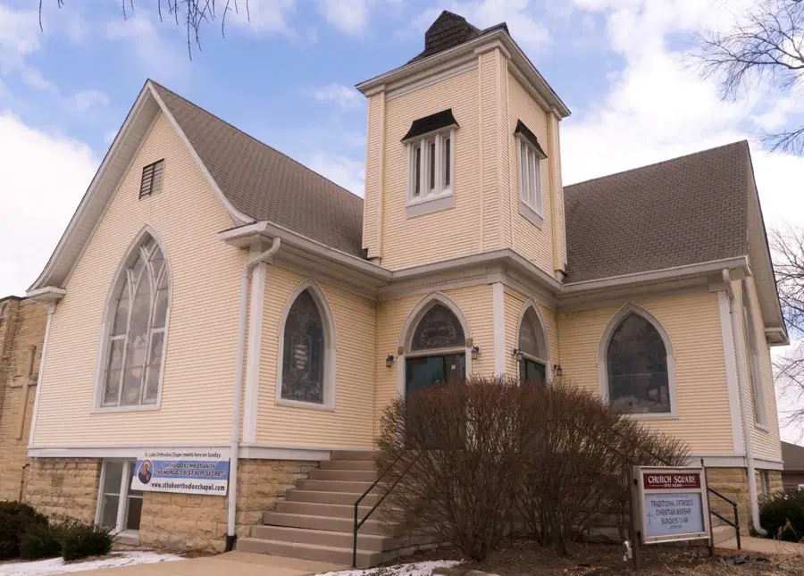 St. John Orthodox Chapel, New Lenox, IL — photo 5 of 7