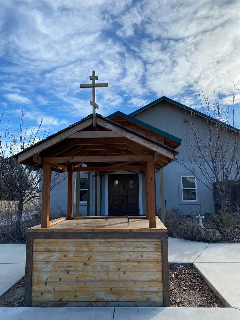 St. John Orthodox Church, Kennewick, WA — photo 8 of 11