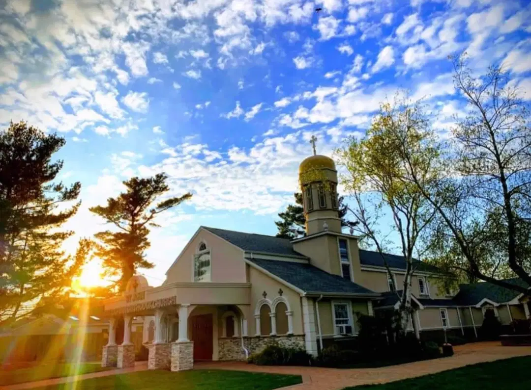 St. John Orthodox Church, Levittown, NY — photo 1 of 7