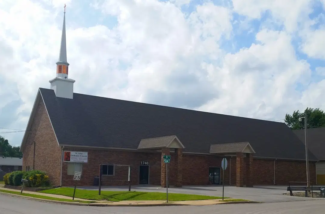 St. John Orthodox Church, Rogers, AR — photo 2 of 8