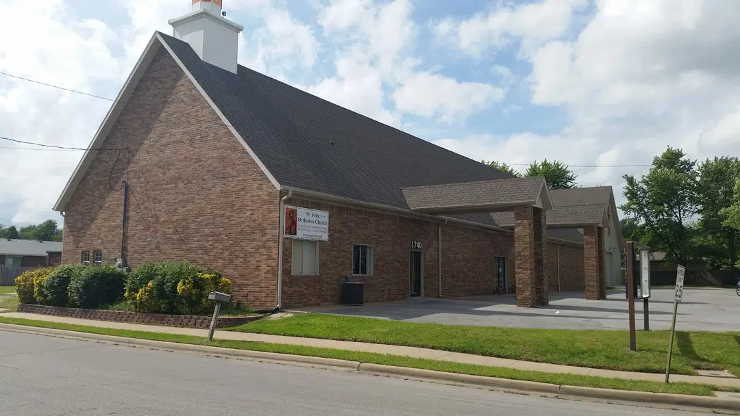 St. John Orthodox Church, Rogers, AR — photo 3 of 8